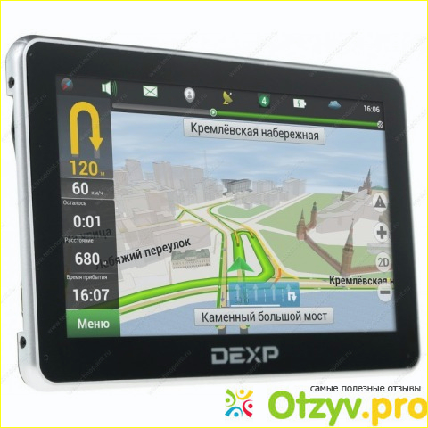 Отзыв о Dexp официальный сайт