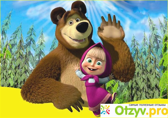Отзыв о Маша и медведь мультфильм
