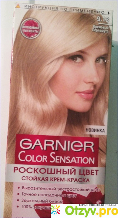 Отзыв о Краска для волос Garnier Color Sensation