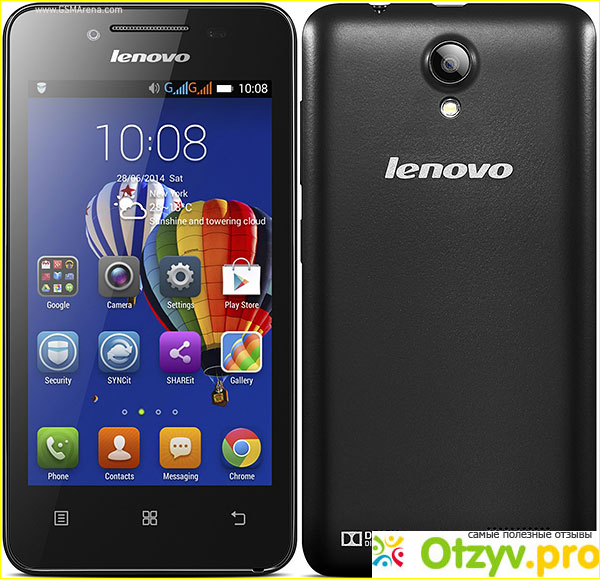 Отзыв о Lenovo a319