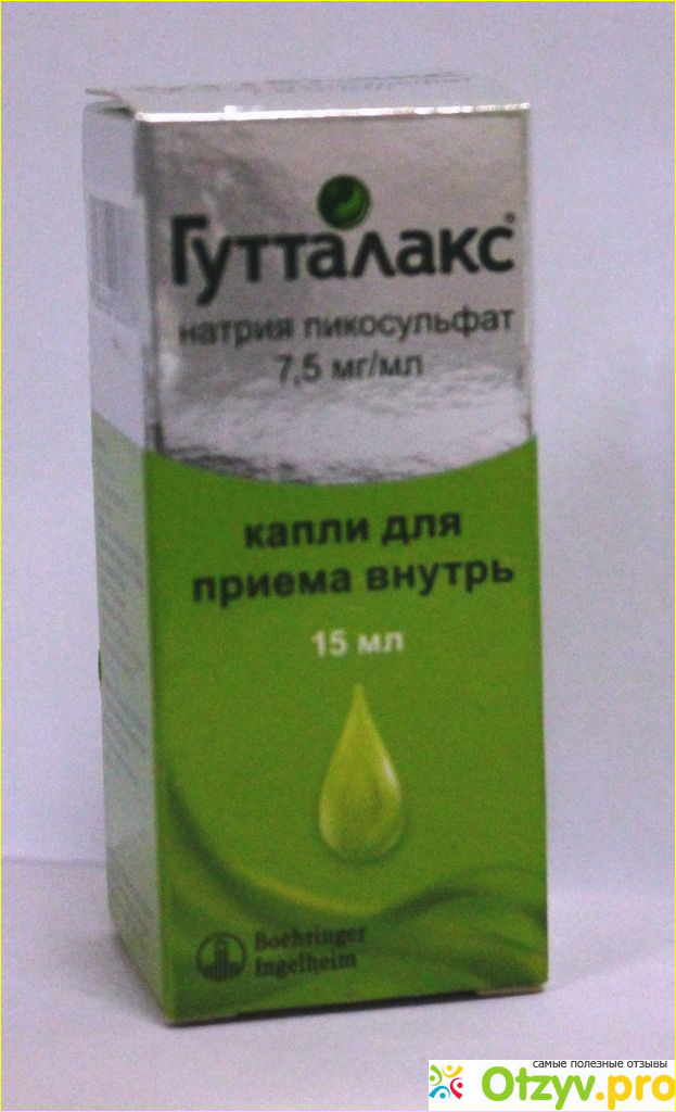 Отзыв о Капли Гутталакс