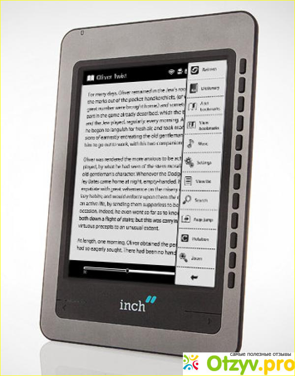 Электронные книги pocketbook фото1