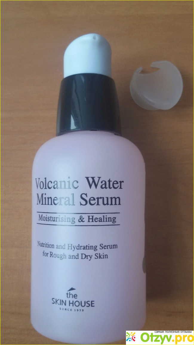 Отзыв о Сыворотка Volcanic Water Mineral Serum The Skin House