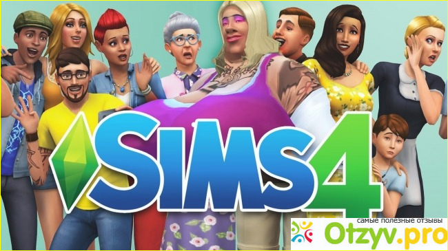 Отзыв о Sims 4