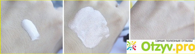 BB крем Dramatic Violet touch BB Tinted Cream SPF 37 PA++ Beauty Republic фото1