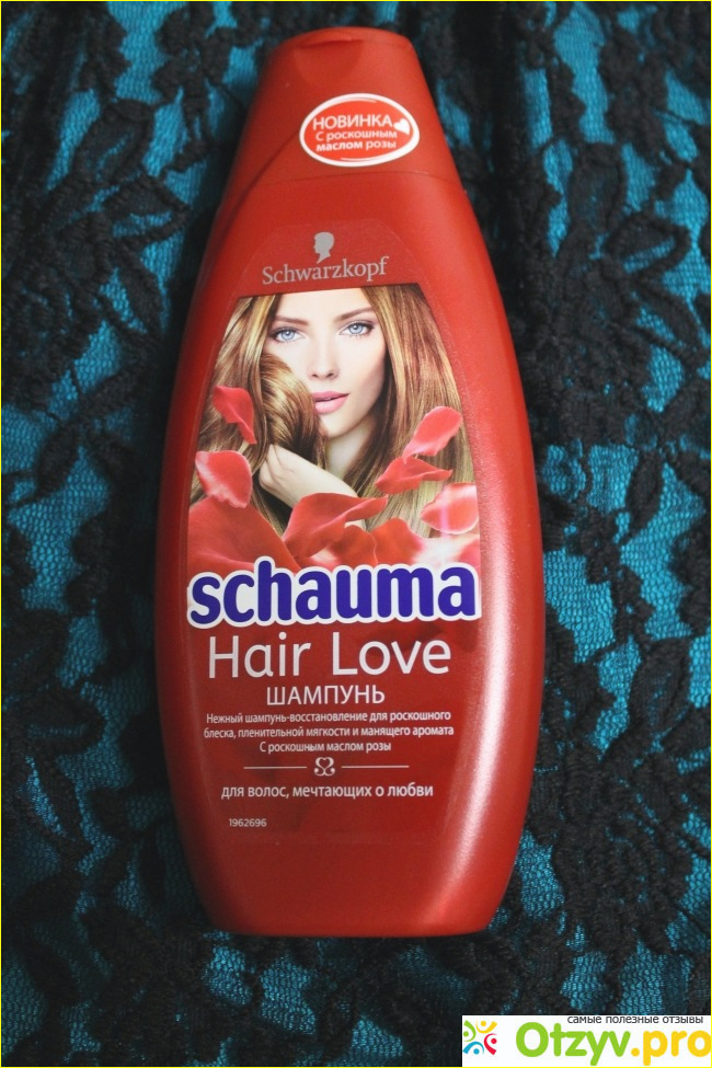 Отзыв о Шампунь Schauma Hair Love