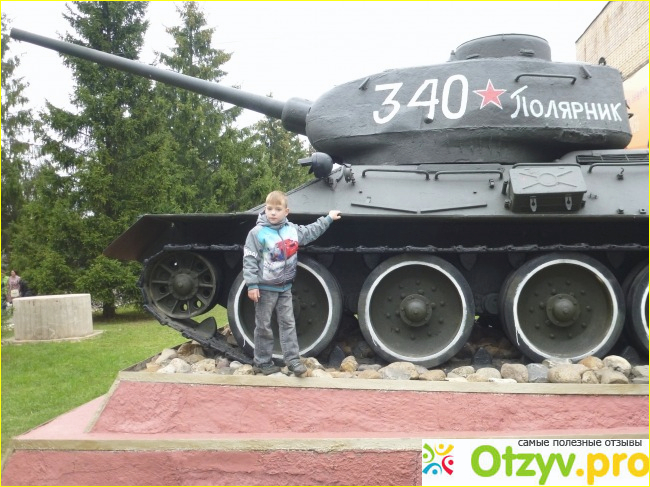 Танковый музей в Кубинке (Россия, Московская область) фото1