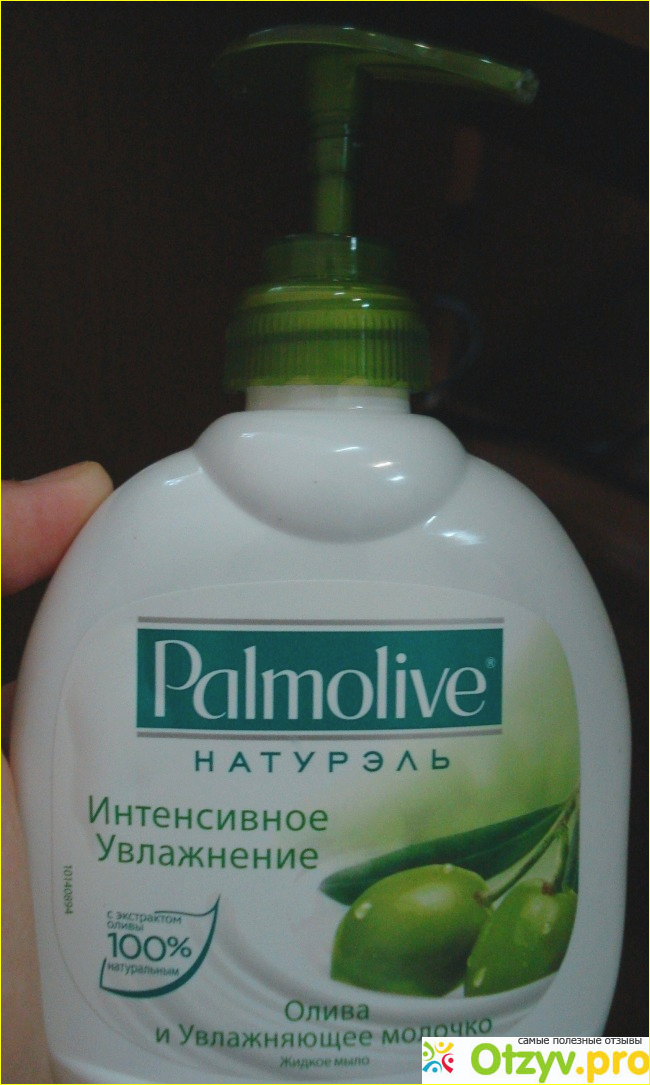 Отзыв о Жидкое мыло Palmolive Алтайские травы