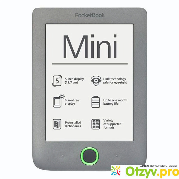 Электронные книги pocketbook фото2