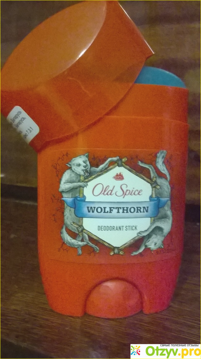 Old Spice WOLFTHORN фото1