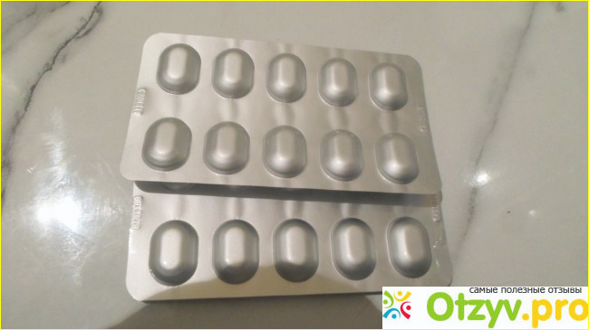 Topbakard (Аторвастатин) таблетки Zentiva. фото2