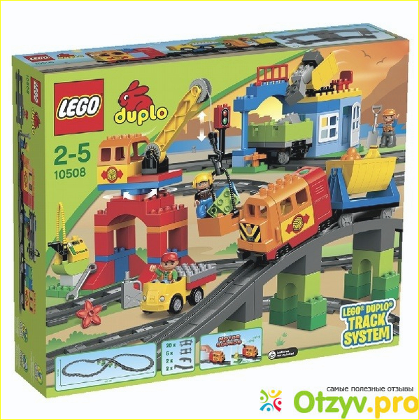 Отзыв о Лего большой поезд