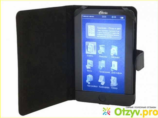 Отзыв о Электронные книги pocketbook