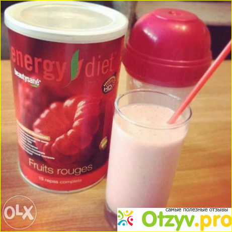 Отзыв о Отзыв о energy diet