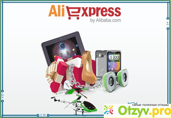 Отзыв о AliExpress - Фотоинструкция, как покупать на Алиэкспресс