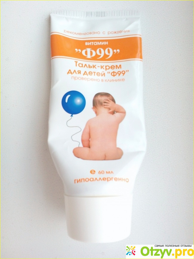 Тальк-крем для детей с витамином F Витамин Ф99 фото3