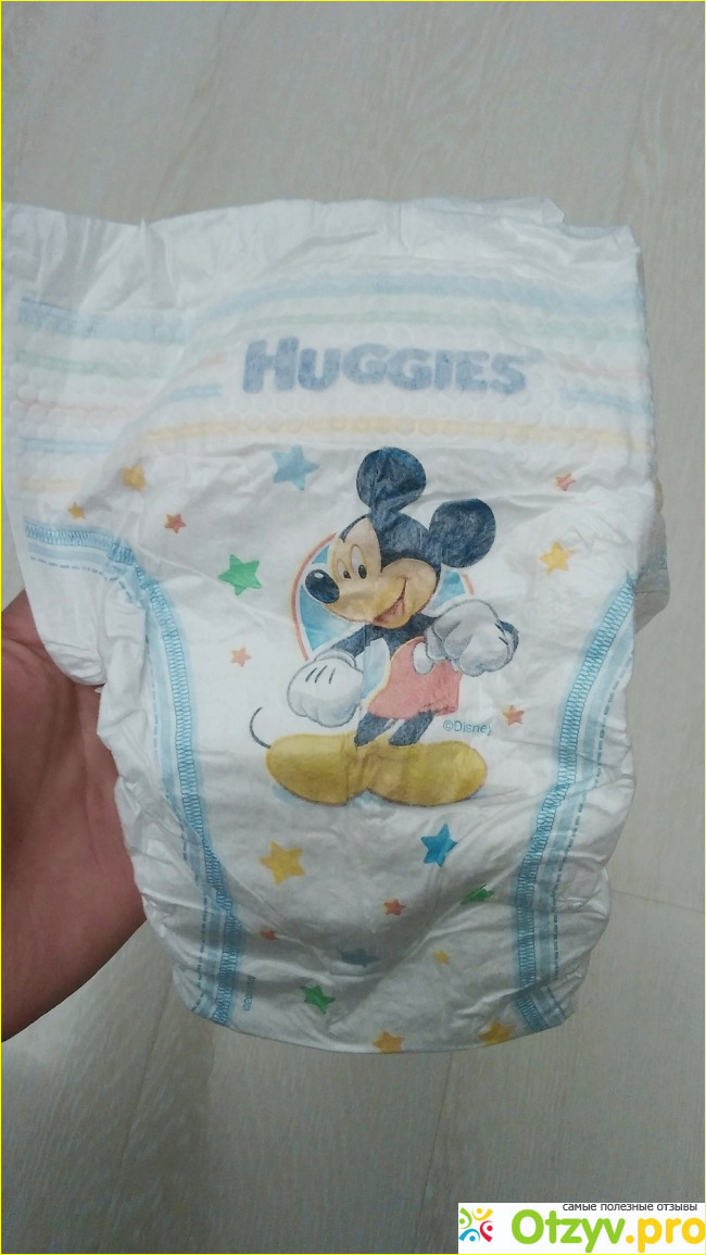 Подгузники (памперсы) Huggies Ultra Comfort фото1