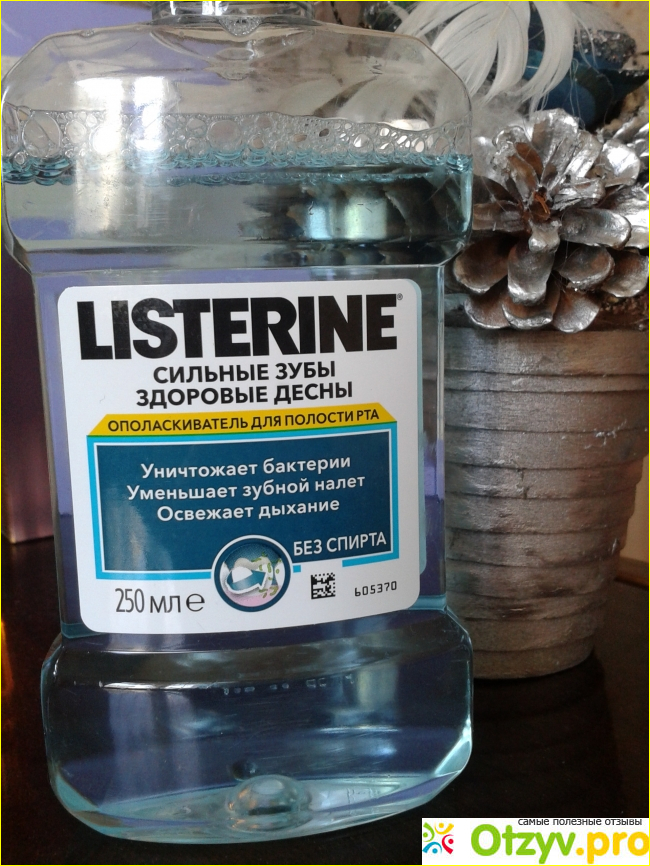 Ополаскиватель для полости рта Listerine фото4