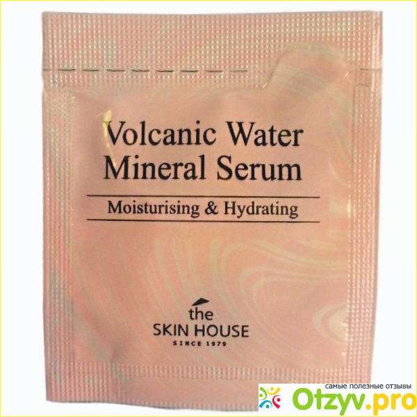 Сыворотка Volcanic Water Mineral Serum The Skin House фото5