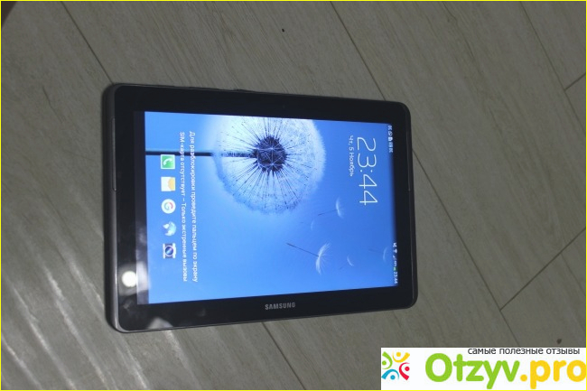 Отзыв о Планшет Samsung Galaxy Tab 2 10.1 P5100 16Gb