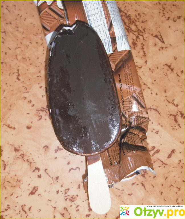 Мороженое Пломбир из сливок в шоколадной глазури фото1