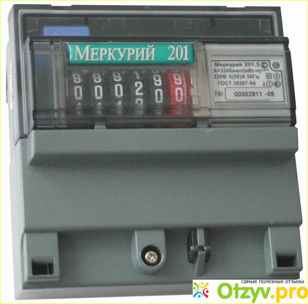 Отзыв о Меркурий счетчик
