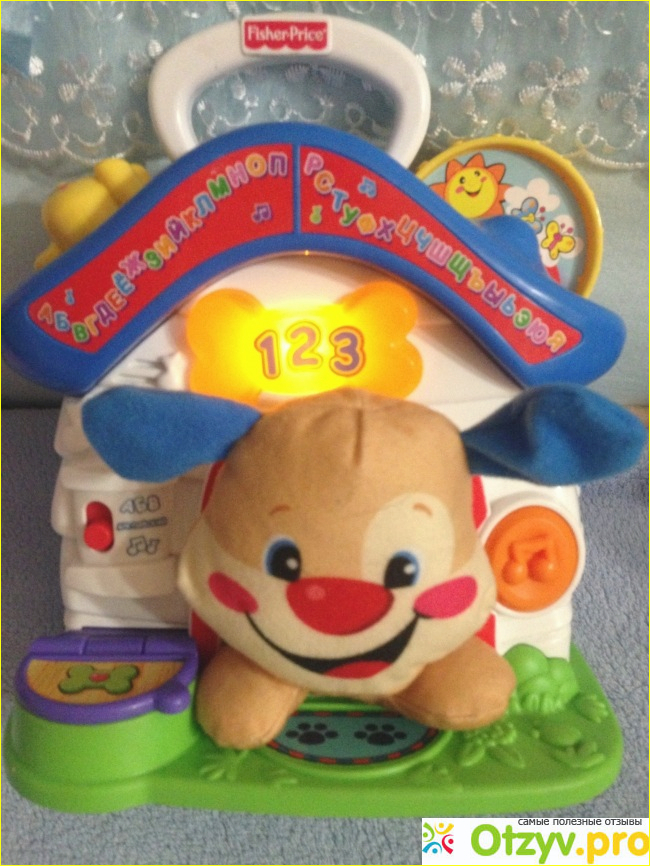 Домик умного щенка Fisher-Price фото2