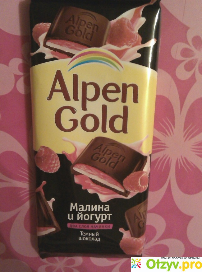 Отзыв о Шоколад «Alpen Gold» Малина и йогурт