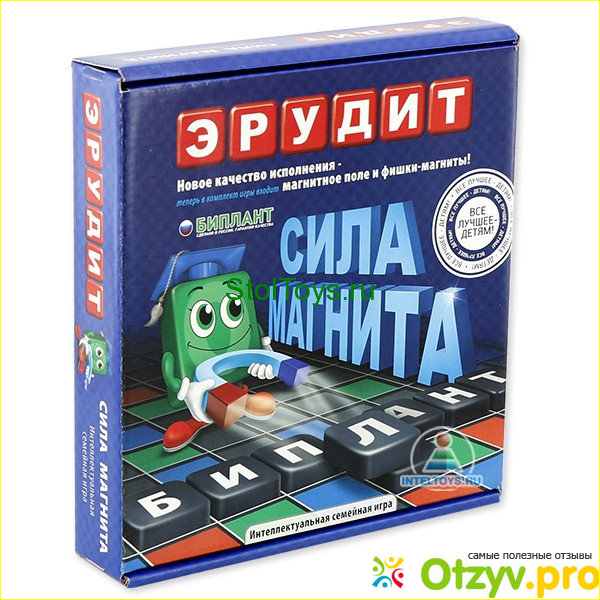 Отзыв о Игра эрудит