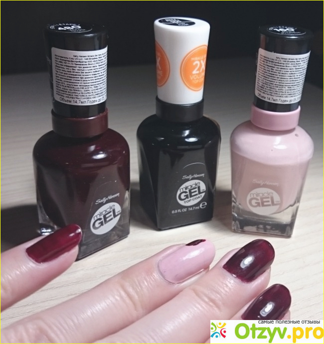 Отзыв о Sally hansen miracle gel