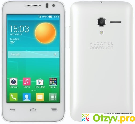 Отзыв о Телефон alcatel