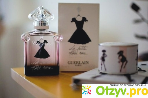 Отзыв о Guerlain духи
