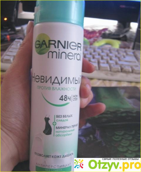 Отзыв о Дезодорант Garnier mineral невидимый