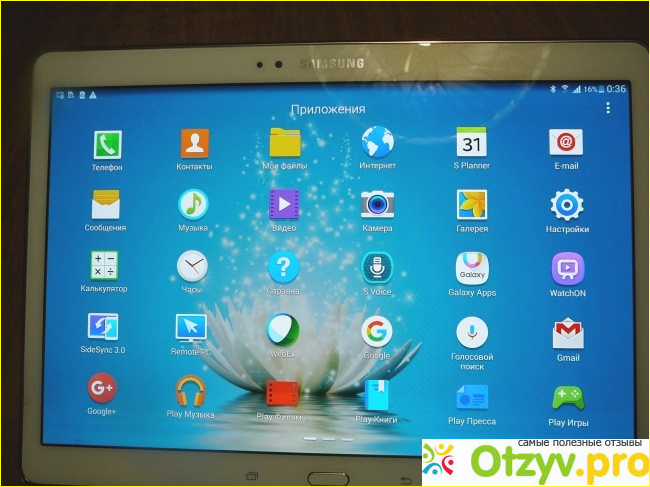 Интернет-планшет Samsung Galaxy Tab S 10.5 SM-T805 фото2