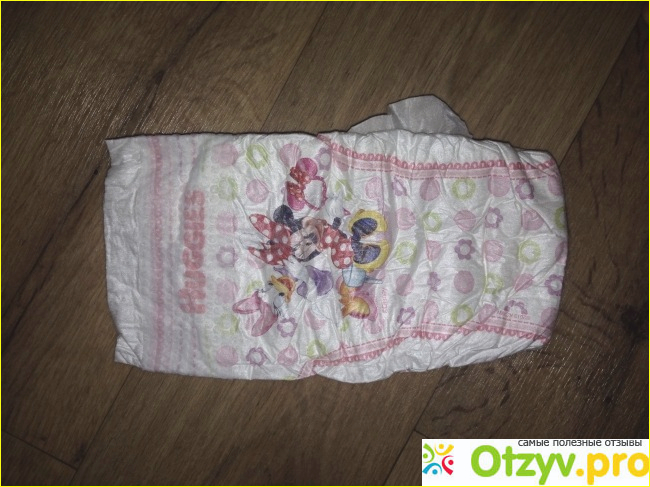 Отзыв о Подгузники (памперсы) Huggies Ultra Comfort