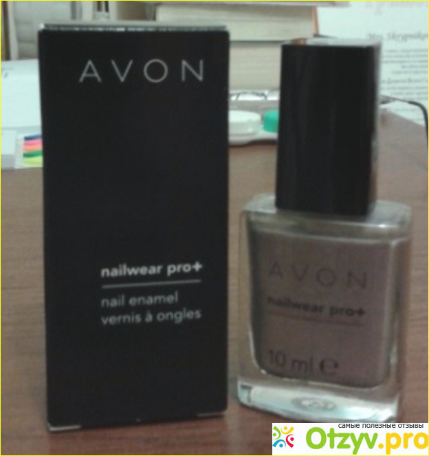 Отзыв о Лак для ногтей Avon Nailwear Pro 10 ml Эксперт цвета