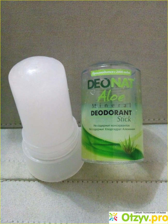 DEONAT Aloe Mineral Deodorant Stick фото1