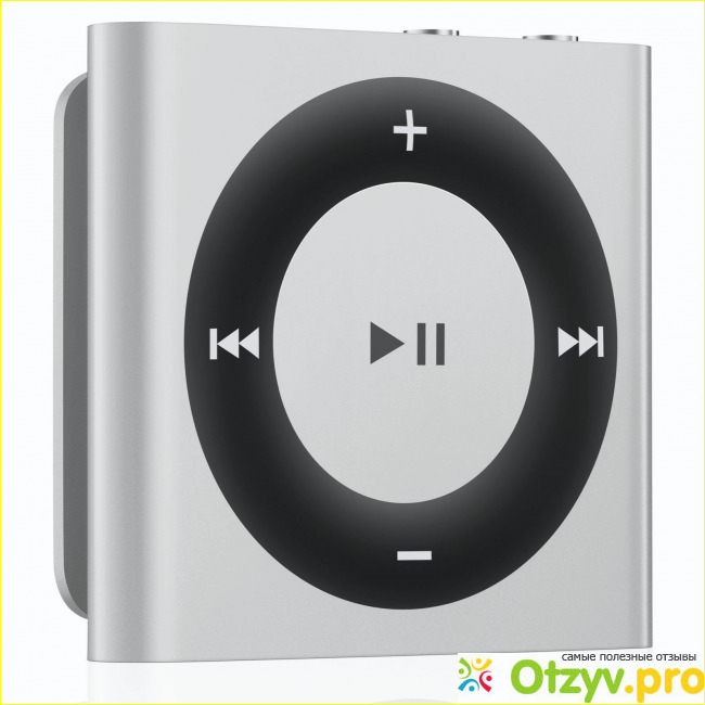 Отзыв о MP3- плеер Ipod shuffle