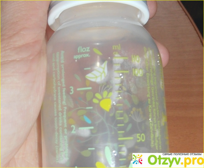 Бутылочка для кормления пластиковая Nuk 125 мл фото1
