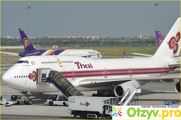 Отзыв о Тайские авиалинии официальный сайт