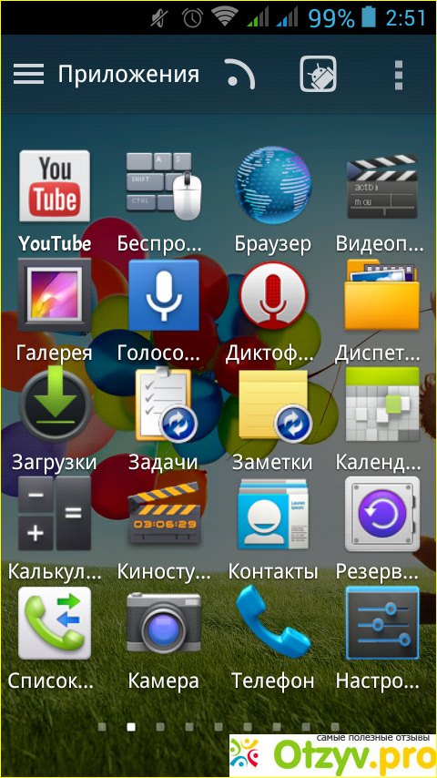 Android фото2