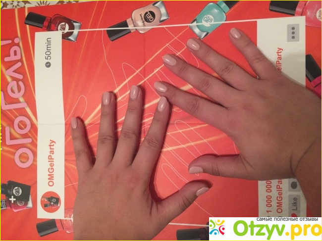 Отзыв о Sally hansen miracle gel