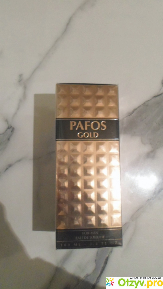 Отзыв о Pafos Gold for men eau de toilette.