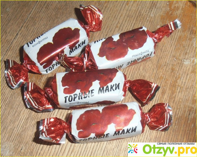 Отзыв о Шоколадные конфеты Шоколенд Горные маки