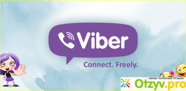 Отзыв о Вибер Viber бесплатные сообщения
