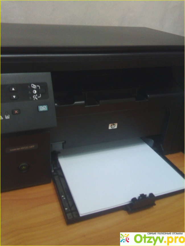 Отзыв о Laserjet m1132 mfp