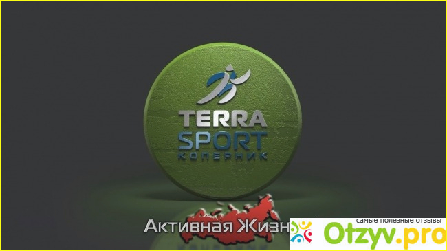 Отзыв о Коперник фитнес клуб якиманка