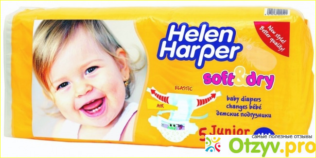 Отзыв о Helen Harper Soft & Dry
