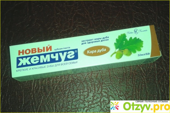 Отзыв о Зубная паста Новый жемчуг с корой дуба