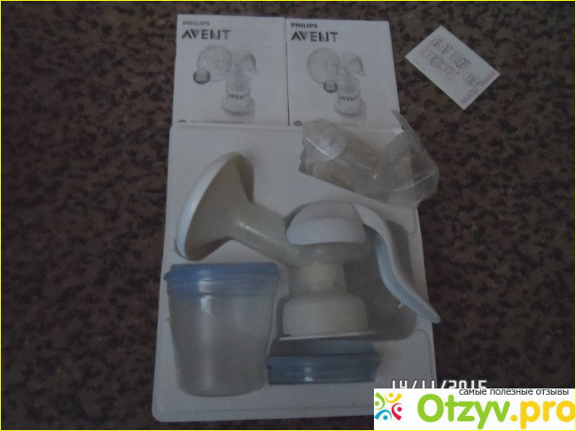 Отзыв о Молокоотсос ручной Philips Avent